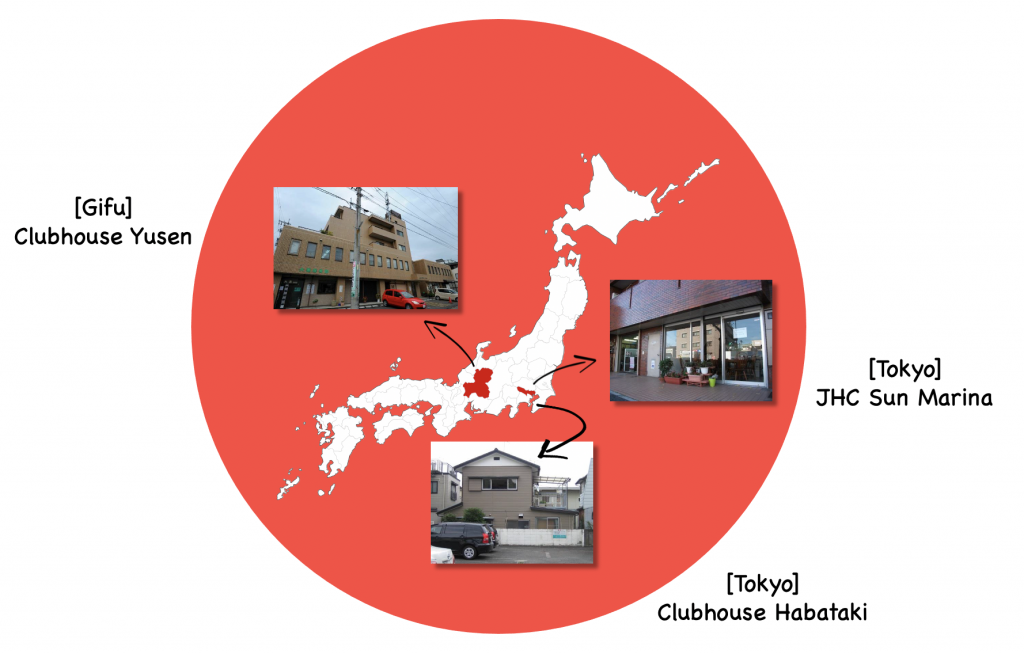clubhouse locations in Japan